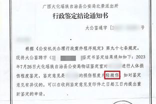 18新利官网登陆备用