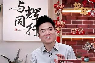 betway软件截图3