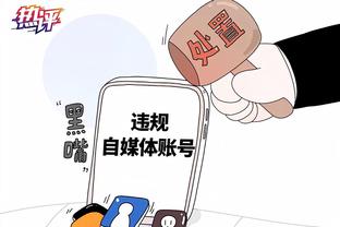 beplay官网中心截图3